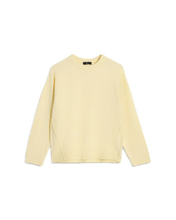 Yellow Oversized Crew Neck Jumper